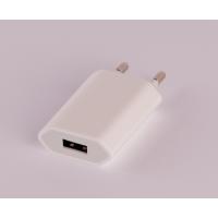 Сетевое зарядное устройство (Адаптер) USB 1.0А прямоугольник (оригинал) белый