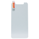 Защитное стекло(NP) для iPhone X / iPhone XS / iPhone 11 Pro (0.26/0.18 мм)