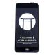 Защитное стекло Japan HD++ iPhone 6 (4,7") черный