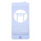 Защитное стекло Japan HD++ iPhone 7/8 (4,7")/SE 2020 белый