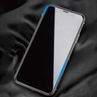 Защитное стекло AIRBAG Japan HD iPhone 6/7/8 (4,7")/SE 2020 черный