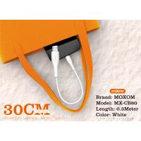 USB cable MOXOM micro USB (MX-CB80) 30cm белый
