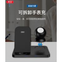 Беспроводное зарядное устройство XO (WX018) 3in1 для Apple watch + Phone + TWS Headset черный