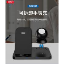 Беспроводное зарядное устройство XO (WX018) 3in1 для Apple watch + Phone + TWS Headset черный