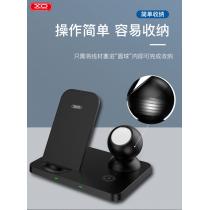 Беспроводное зарядное устройство XO (WX018) 3in1 для Apple watch + Phone + TWS Headset черный