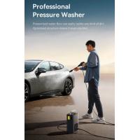 Авто-мойка Baseus F0 Car Pressure Washer Dynamic CN Dark Gray (CPGY000014)