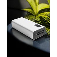 АКБ PowerBank MTL MT-4530 4USB/22,5W/PD/LED дисплей (30000mAh) белый