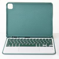 Чехол для планшета BT Keyboard iPad 11 зеленый