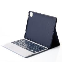 Чехол для планшета BT Keyboard iPad 12.9 темно-синий