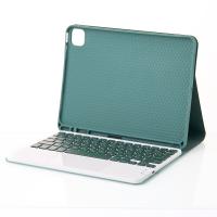 Чехол для планшета BT Keyboard iPad 12.9 зеленый