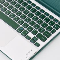 Чохол зі штучної шкіри для планшета BT Keyboard iPad 12.9 зелений