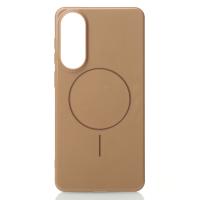 Силиконовый чехол Slim Ring Glamour с поддержкой MagSafe для Samsung S25 Edge desert titanium