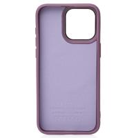 Силиконовый чехол Slim Ring Leather Textured с поддержкой MagSafe для iPhone 15 Pro Max deep purple