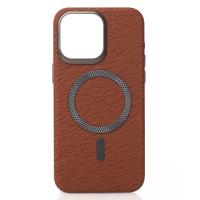 Чехол LUXURY Leather Case с поддержкой MagSafe для iPhone 15 brown