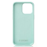 Силиконовый чехол Slim Ring Soft с поддержкой MagSafe для iPhone 15 Pro succulent