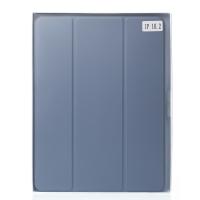 Чехол SmartCover для планшета Apple iPad 10.2 (2021) серая лаванда
