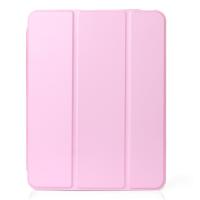 Чехол SmartCover для планшета Apple iPad 10.2 (2021) пудрово-розовый