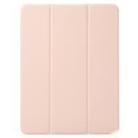 Чехол SmartCover для планшета Apple iPad 5 (2013) пудра