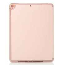 Чехол SmartCover для планшета Apple iPad Pro 9.7" / Pro 2-2016 пудра