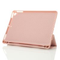 Чехол SmartCover для планшета Apple iPad Pro 9.7" / Pro 2-2016 пудра