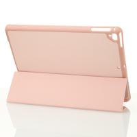 Чехол SmartCover для планшета Apple iPad Pro 9.7" / Pro 2-2016 пудра