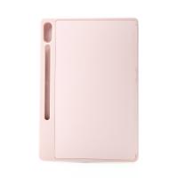 Чехол SmartCover для планшета Samsung Galaxy Tab S9+ / S9 FE+ / S10+ (12.4'') пудра