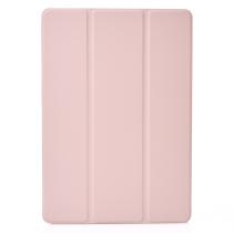 Чехол SmartCover для планшета Samsung Galaxy Tab S10 Lite пудра