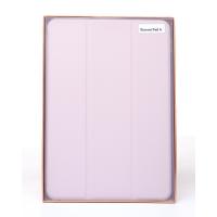 Чехол SmartCover для планшета Xiaomi Pad 6 / Pad 6 Pro (11") пудра
