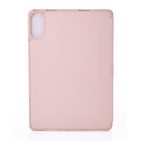 Чехол SmartCover для планшета Xiaomi Redmi Pad Pro (12.1")/ Pad 2 Pro (12.1") / Poco Pad (12.1") пудра