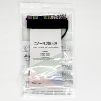 Чехол Waterproof Slim black