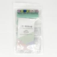 Чехол Waterproof Slim mint