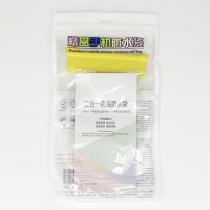Чехол Waterproof Slim yellow