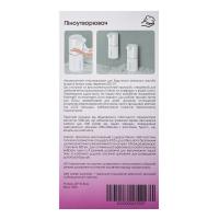 Диспенсер для мыла DC SSD-01 белый