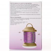 Лампа многофункциональная DC LM-01 (1200mA) с защитой от комаров белый