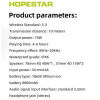 Колонка Bluetooth Hopestar H53 Pro gray