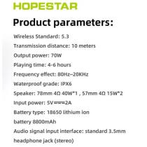 Колонка Bluetooth Hopestar H53 Pro gray