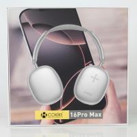 Наушники Bluetooth Blueseed BS-A16 (накладные) silver
