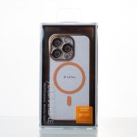 Пластиковый чехол MagSafe "Glitter" для iPhone 14 Pro серебряный