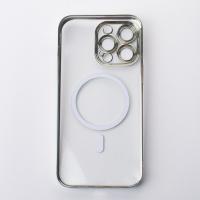 Пластиковый чехол MagSafe "Glitter" для iPhone 15 Pro серебряный