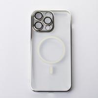 Пластиковый чехол MagSafe "Glitter" для iPhone 15 Pro Max серебряный