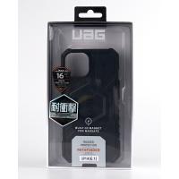 Противоударный чехол UAG с поддержкой MagSafe для IPhone 14 Plus black