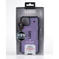 Противоударный чехол UAG с поддержкой MagSafe для IPhone 14 Pro Max purple