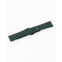 Ремешок для часов UNIVERSAL "Colors" 20 мм темно-зеленый