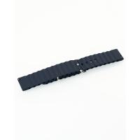 Ремешок для часов UNIVERSAL "Ocean Band" 20 мм темно-синий