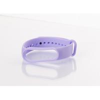 Ремешок для Mi Band 3/4 COLORS фиалковый
