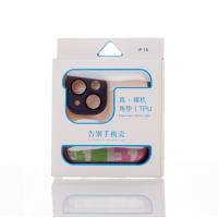 Силиконовая накладка CornerPad 3in1 для iPhone 15 фиолетовый