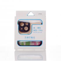 Силиконовая накладка CornerPad 3in1 для iPhone 15 фиолетовый