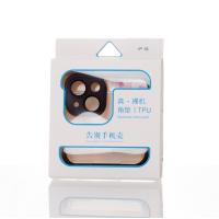 Силиконовая накладка CornerPad 3in1 для iPhone 15 черный