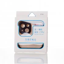 Силиконовая накладка CornerPad 3in1 для iPhone 15 черный