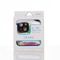 Силиконовая накладка CornerPad 3in1 для iPhone 15 Plus черный